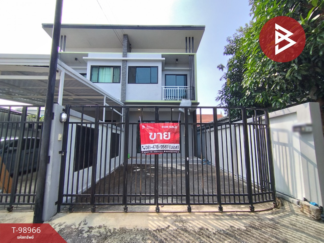 For sale: 2-storey twin house, area 26.5 sq m, Thanyaburi, Pathum Thani