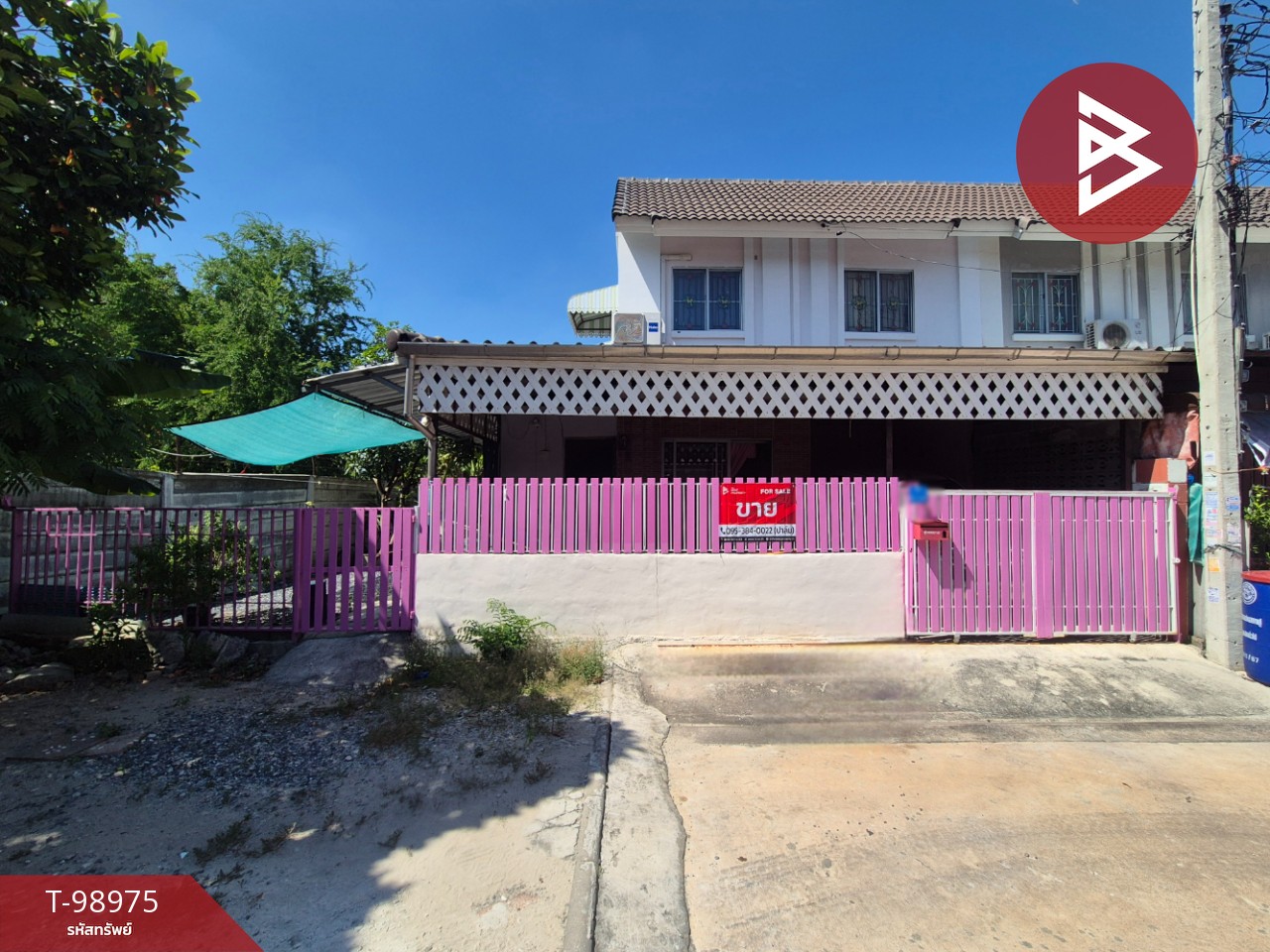 Townhouse for sale, Pruksa Village 59/1, Sukhumvit-Bang Pu, Samut Prakan