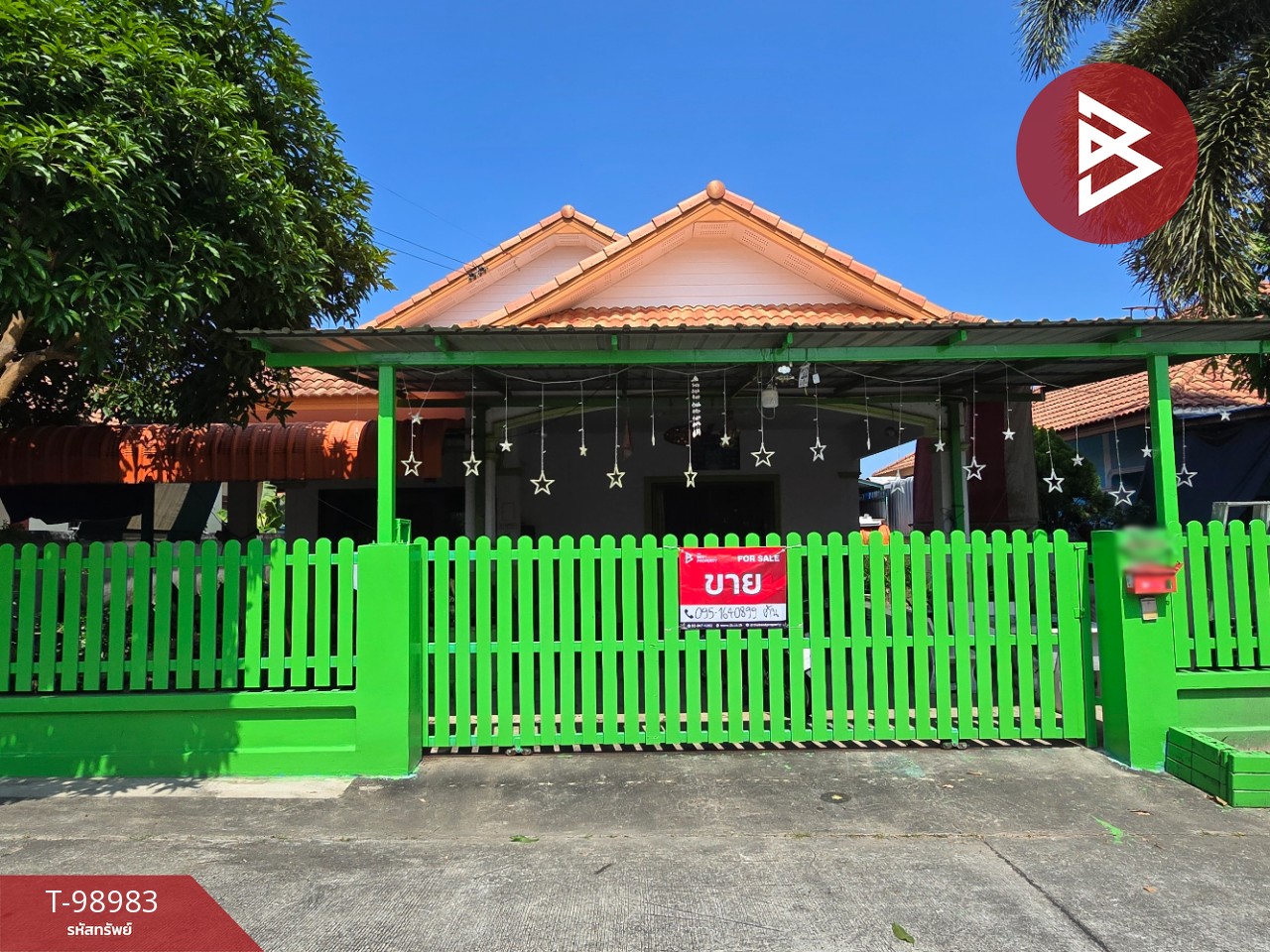 Single-storey detached house for sale, Tawan Ville Village, Ban Khai, Rayong