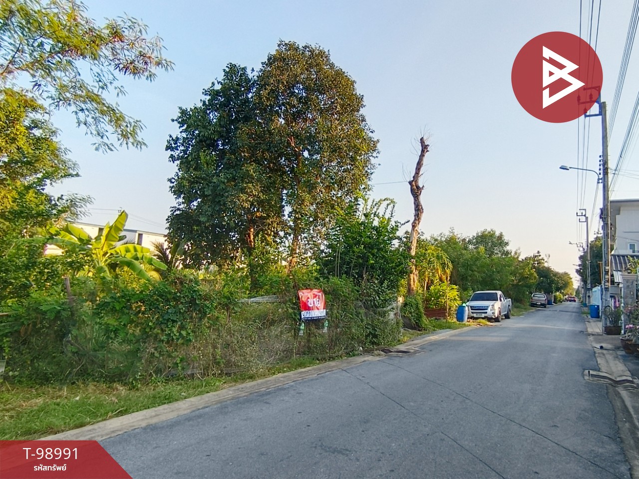 Land for sale, Soi Praisaeng, area 1 ngan, Sai Mai, Bangkok