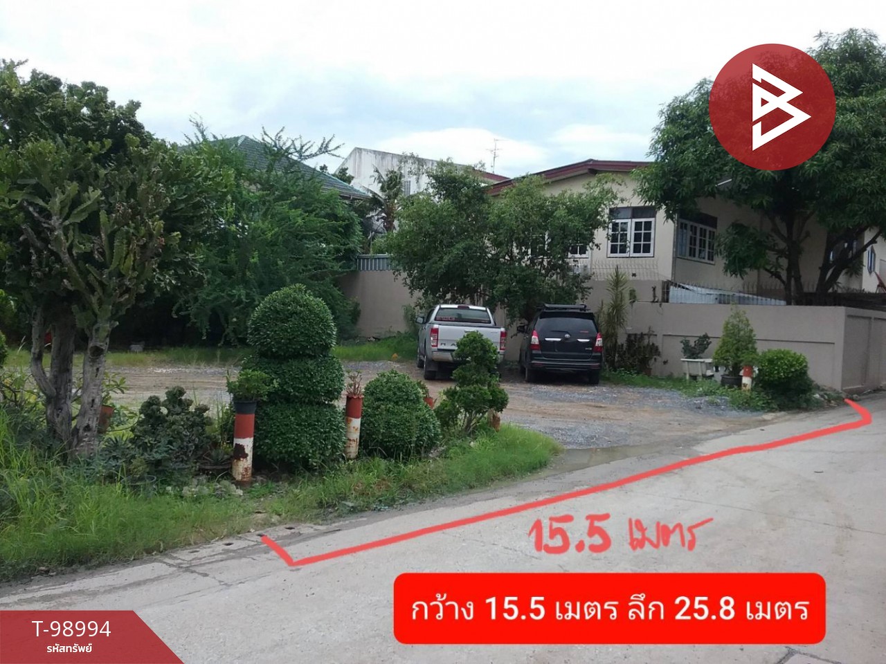 Land for sale, Soi Nawamin 59, area 1 ngan, Bueng Kum, Bangkok