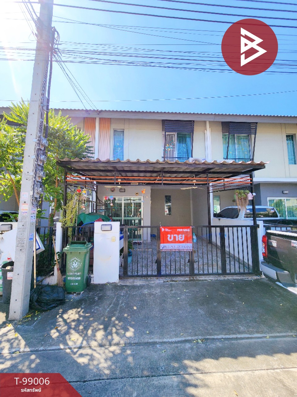 Townhouse for sale, Pruksa Village 87/2, Srinakarin-Bangna, Samut Prakan