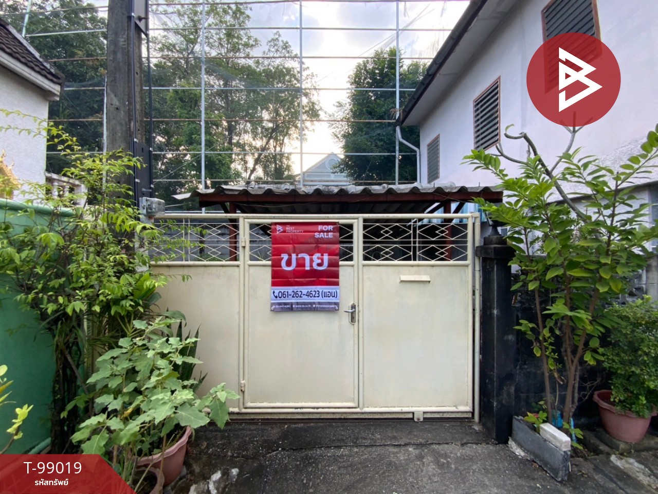 Townhouse for sale, 2 floors, Soi Ram Intra 58, area 32 sq m, Khan Na Yao, Bangkok