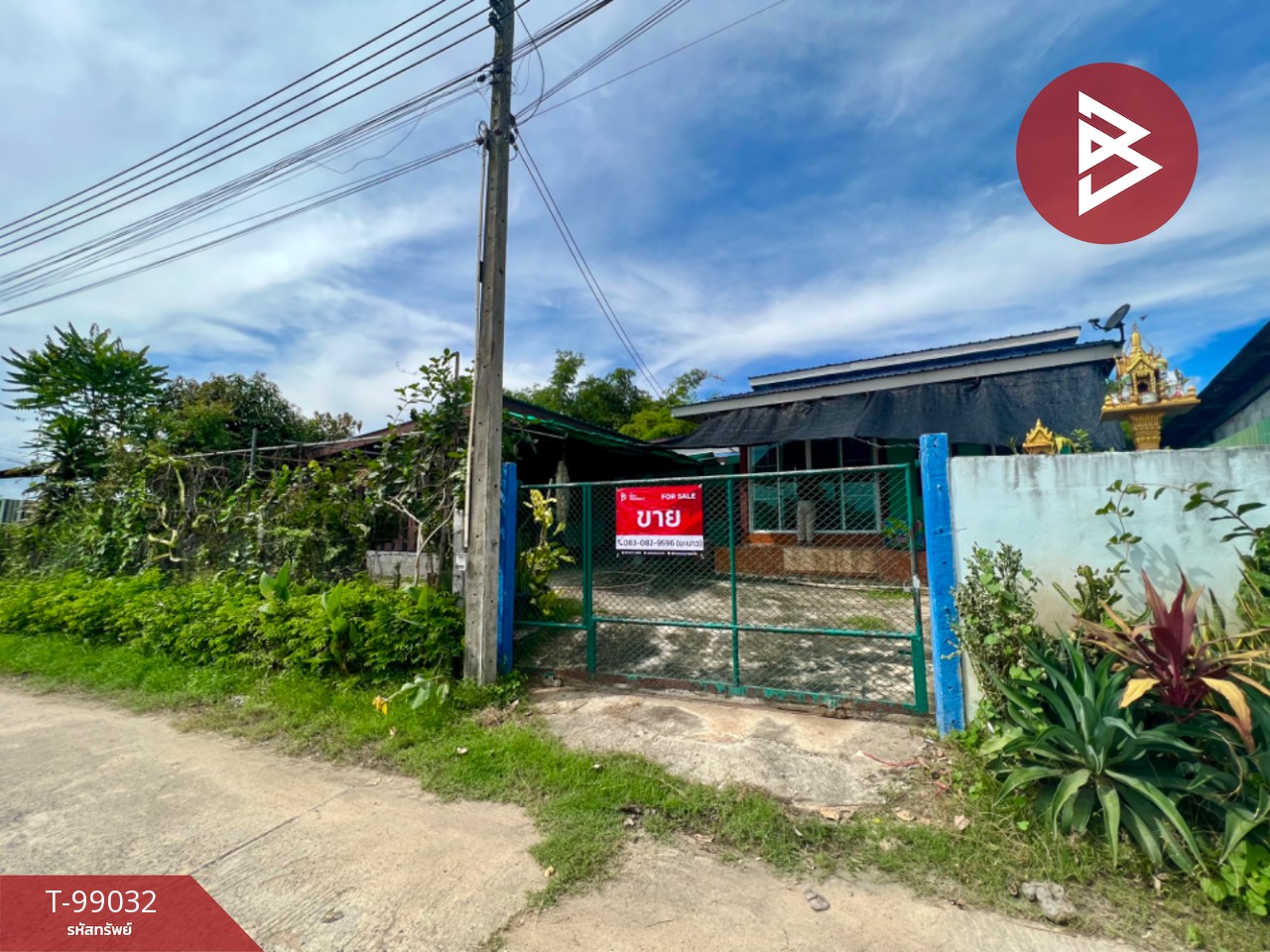 For sale/rent: Single house with land, area 83 sq m, Phanat Nikhom, Chonburi