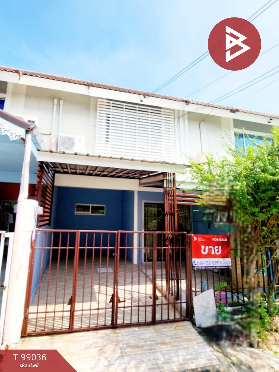 Townhouse for sale, Pruksa Village 47/2, Theparak-Namdaeng, Samut Prakan