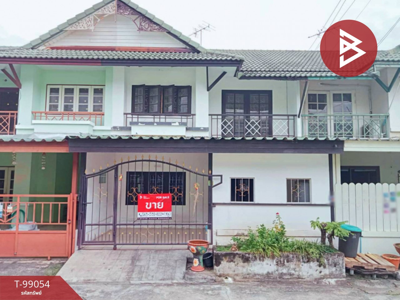 Townhouse for sale, Pruksa Village 12, Rangsit-Khlong 3, Klong Luang, Pathum Thani