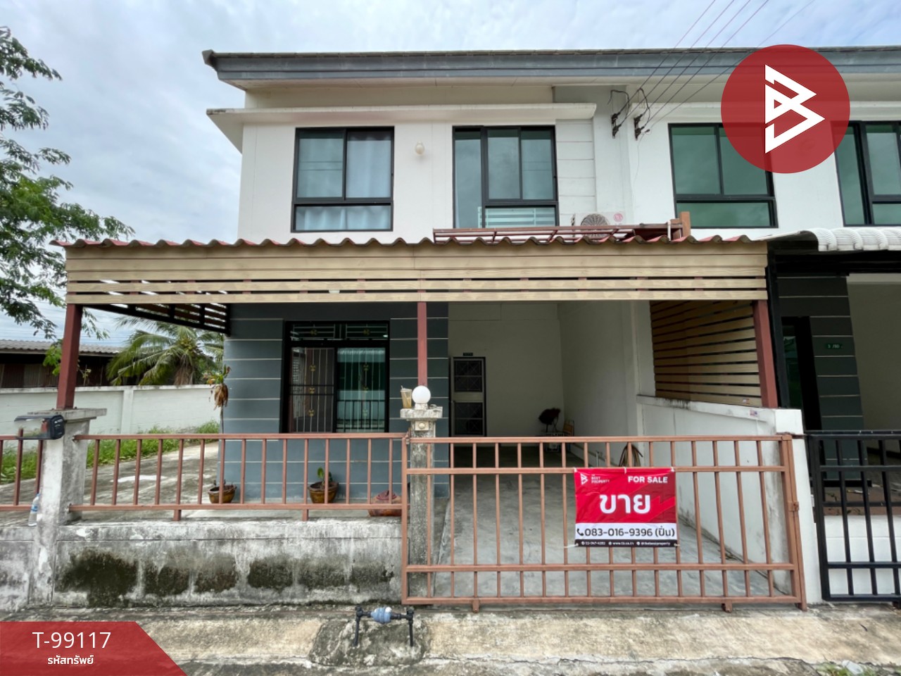 Townhouse for sale, Ivy Town 1 Village, Phanat Nikhom (Ivy Town 1), Chonburi