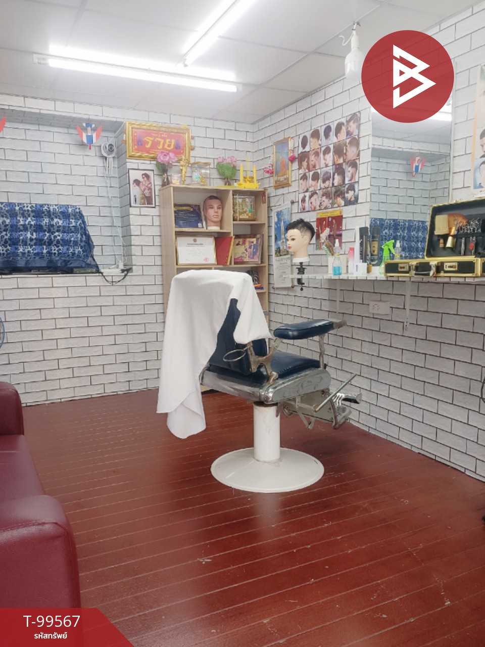 Property image 6